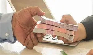 یک وام دیگر برای بازنشستگان + جزئیات بازپرداخت