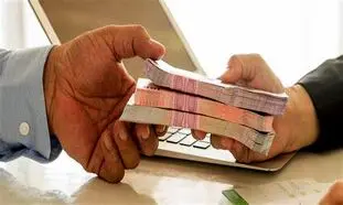 یک وام دیگر برای بازنشستگان + جزئیات بازپرداخت