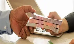 یک وام دیگر برای بازنشستگان + جزئیات بازپرداخت