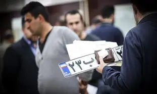 کاهش قیمت خودرو به دنبال حذف دفترخانه از چرخه انتقال سند