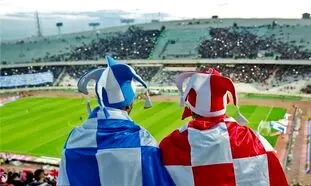 مالکیت استقلال و پرسپولیس واگذار شد؟