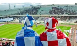 مالکیت استقلال و پرسپولیس واگذار شد؟