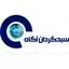 سبدگردان آگاه