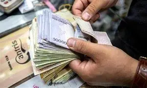 آغاز پرداخت وام 10 میلیون تومانی بانک رسالت