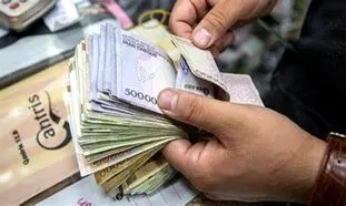 آغاز پرداخت وام 10 میلیون تومانی بانک رسالت