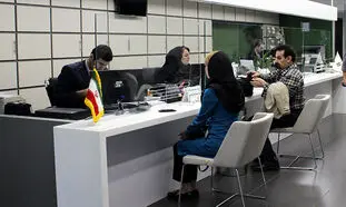شرایط دریافت وام نقدی 200 میلیون تومانی بانک کارآفرین + مبلغ اقساط