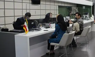 شرایط دریافت وام نقدی 200 میلیون تومانی بانک کارآفرین + مبلغ اقساط