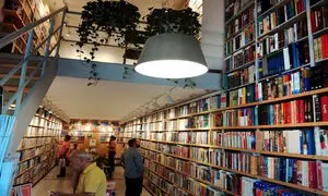 مروری بر عملکرد نشر آگاه در سال 98