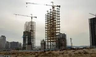 ثبت نام جدید طرح نهضت ملی مسکن