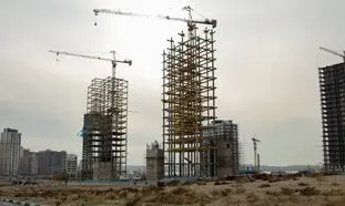 ثبت نام جدید طرح نهضت ملی مسکن