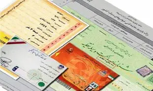 استعلام خلافی خودرو به ساده ترین و سریع ترین روش ها