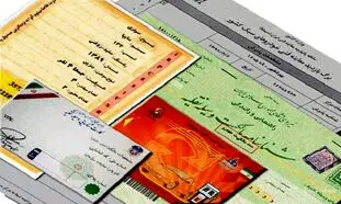 استعلام خلافی خودرو به ساده ترین و سریع ترین روش ها