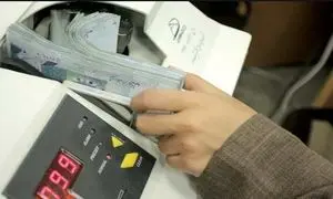 وام فوری 20 میلیون تومانی بانک آینده را چطور بگیریم؟