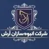 آرش مال