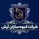آرش مال