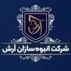 آرش مال