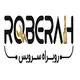 روبراه سرویس