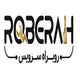 روبراه سرویس