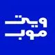 ویت موب