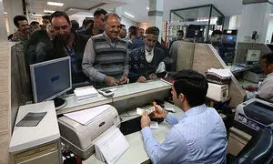سود سپرده برخی بانک ها به 24 درصد رسیده است؟!