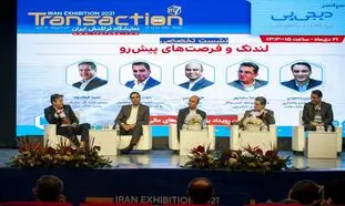 بررسی «فرصت‌ های پیش روی لندتک و وام‌ دهی فناورانه» در نشستی به میزبانی دیجی‌ پی