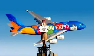 تبلیغ هیجان انگیز هواپیمایی اماراتز برای اکسپو 2020 دبی