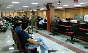 مدارک لازم برای دریافت وام بانک دی