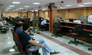 مدارک لازم برای دریافت وام بانک دی