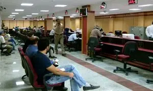 مدارک لازم برای دریافت وام بانک دی