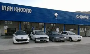 با سمند و پژو ۲۰۶ خداحافظی کنیم؟!