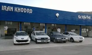 با سمند و پژو ۲۰۶ خداحافظی کنیم؟!