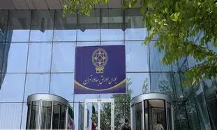 بورس کوچک تر شد!