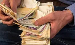 شرایط دریافت وام 500 میلیون تومانی بانک گردشگری
