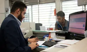 آشنایی با انواع وام های بانک ملت