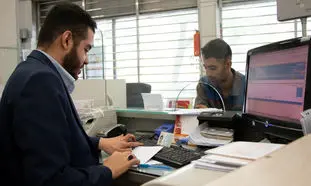 آشنایی با انواع وام های بانک ملت