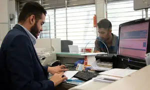آشنایی با انواع وام های بانک ملت