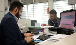 آشنایی با انواع وام های بانک ملت