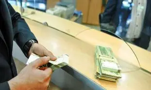 سود 24 درصدی سپرده های بانک مسکن تکذیب شد
