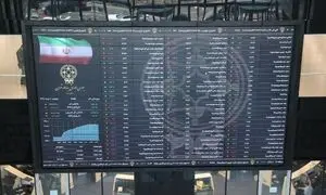 بورس برگشت؛ شاخص هم وزن همچنان در سراشیبی
