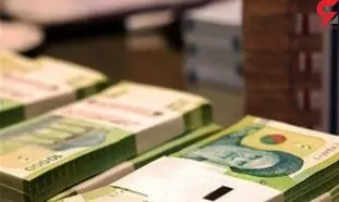 اوراق مسکن به بالاترین قیمت خود رسید