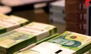 اوراق مسکن به بالاترین قیمت خود رسید