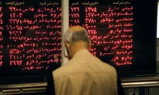 عرضه اولیه شستا ، پرسودترین سهام بورس را رقم می‌زند؟