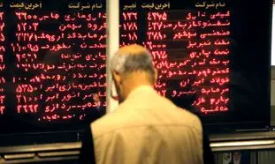 عرضه اولیه شستا ، پرسودترین سهام بورس را رقم می‌زند؟