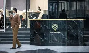 بورس از سراشیبی سقوط نجات پیدا کرد؟!