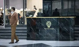 بورس از سراشیبی سقوط نجات پیدا کرد؟!