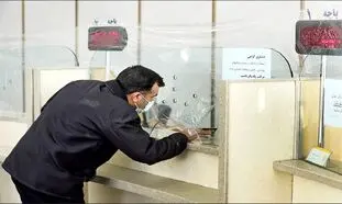دستور قاطع رئیس بانک مرکزی برای پرداخت وام های خرد