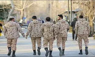 خرید خدمت سربازی با پرداخت حداقل 250 میلیون تومان!