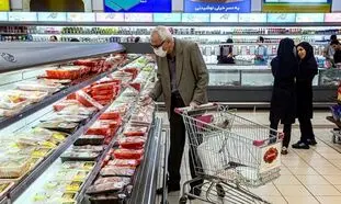 واقعا 1500 کالا ارزان شده است؟!