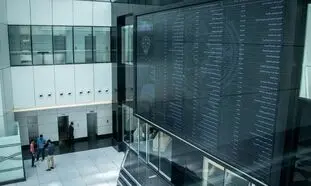 وتجارت ؛ صدرنشین بازار بورس امروز