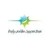 مرکز طراحی پایدار